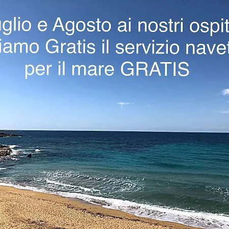 Ferienhaus Sul Mare *
